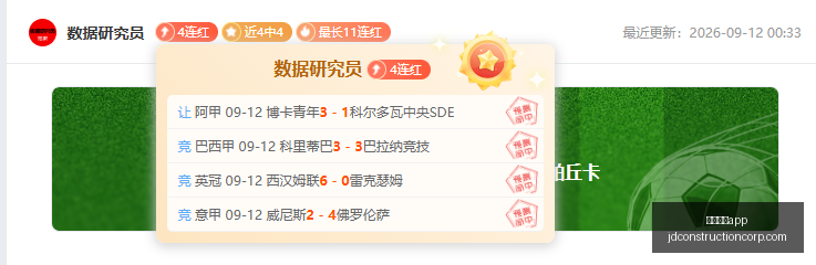 欧冠大战前,阿森纳航班,延误,赌博游戏app官网,赌博游戏app下载,赌博游戏app登录,赌博游戏app平台