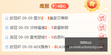 首发预告片,曝光,日全球同步,赌博游戏app官网,赌博游戏app下载,赌博游戏app登录,赌博游戏app平台