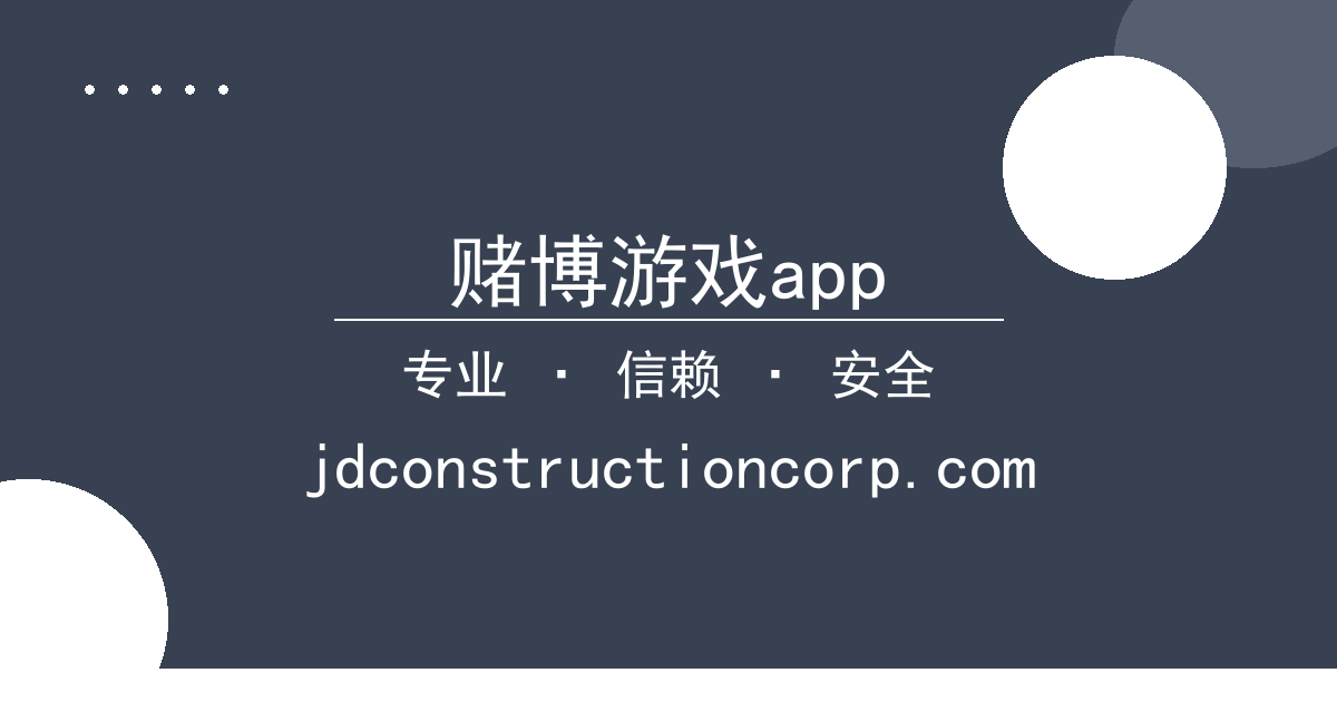 赌博游戏app - 电竞战队转会风波，核心选 赌博游戏app 手归属争议，多方势 配图1
